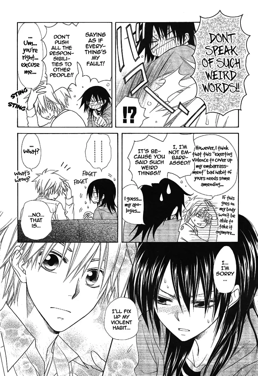 Kaichou Wa Maid-sama! Chapter 46 26